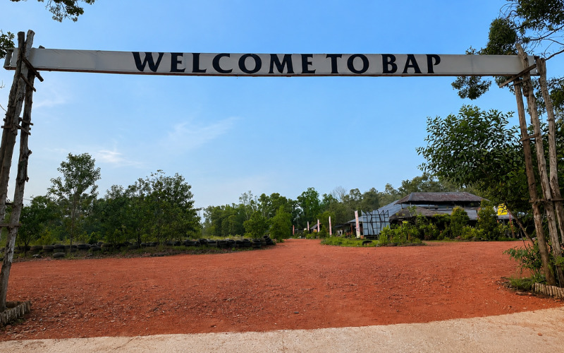 Batam adventure park gate